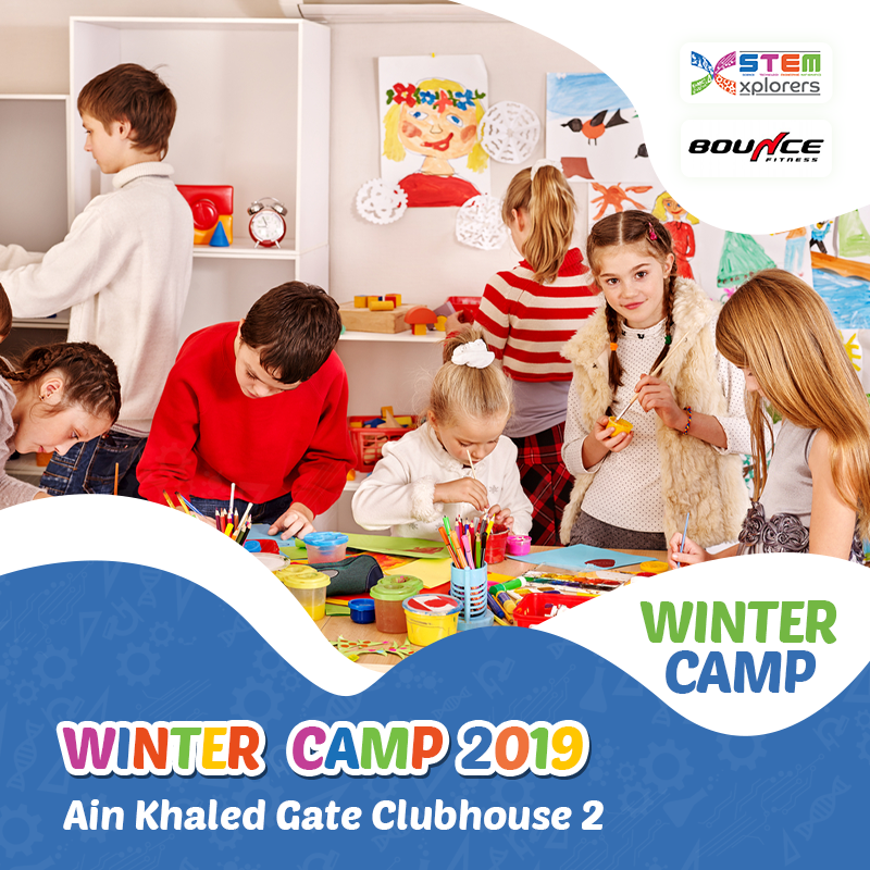 Summer Camp 2019 Ain Khaled Gate Clubhouse